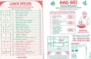 Hao Wei food