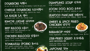 Kimbop food