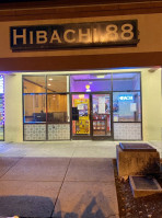 Hibachi 88 food