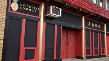 Jade Fountain Cocktail Lounge inside