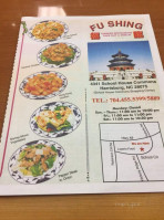 Fushing Chinese menu