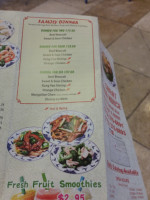 Great China House food