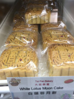 Tai Pan Bakery inside