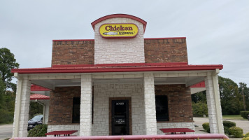 Chicken Express inside