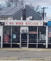 88 Ho Hing Kitchen outside