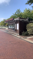 Rita's Italian Ice Inner Harbor food