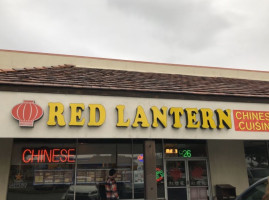 Red Lantern Chinese Cuisine outside
