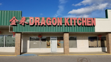 Dragon Kitchen food