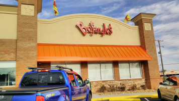 Bojangles food