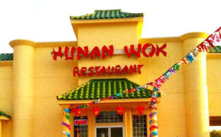 Hunan Wok Restaurant outside