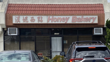 Honey Bakery food