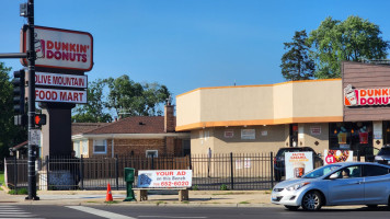 Dunkin' outside