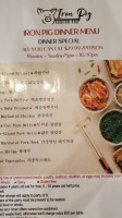 Iron Pig Korean Bbq menu