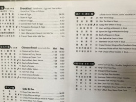 Kukui Cafe menu