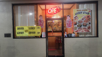 Lucky Star Chinese food