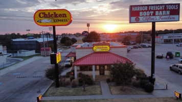 Chicken Express outside