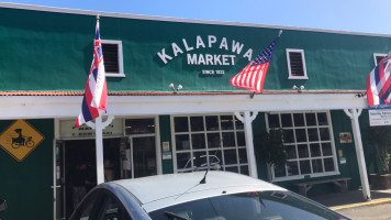 Kalapawai Market outside