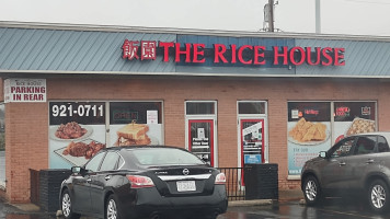 The Rice House food