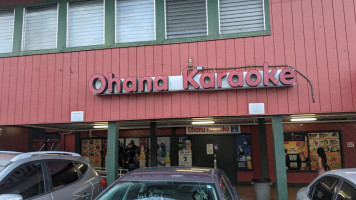 Ohana Karaoke Grill outside
