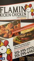 Flamin Kickin Chicken food