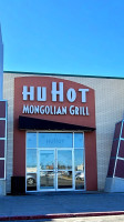Huhot Mongolian Grill outside