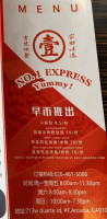 No. 1 Express food