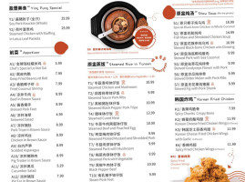 Ying Fung Cafe Yíng Fēng Měi Shí menu