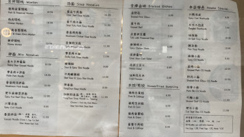 Golden Wheat (lao Biao Lǎo Biǎo menu