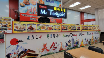 Mr. Teriyaki food