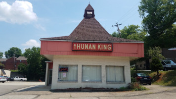 Hunan King outside