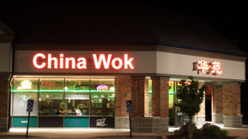 China Wok outside