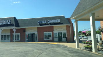 China Garden outside