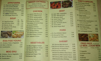 Great Wall Chinese Express menu