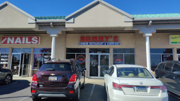 Benny's Chinese outside