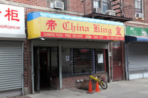 China King outside