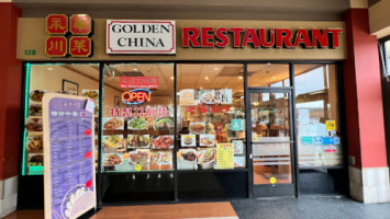 Golden China food