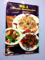 No. 1 Chinese food
