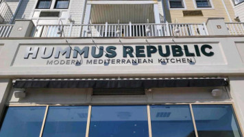 The Hummus Republic inside