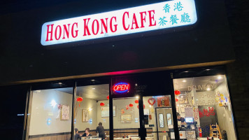 Hong Kong Cafe outside