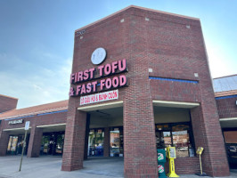 First Tofu Fast Food In Arl inside