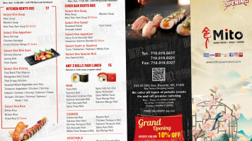 Mito Bayside menu