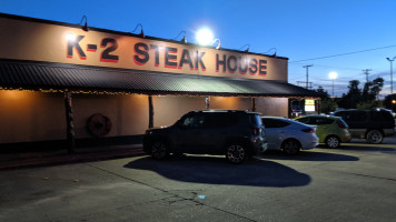 K-2 Steak House food
