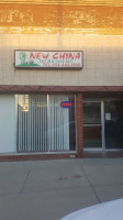 New China outside