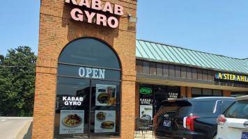 Kabab Gyro food