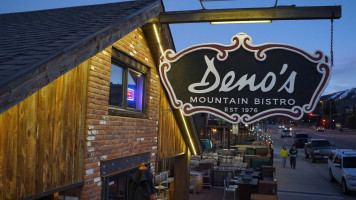 Deno's Mountain Bistro food