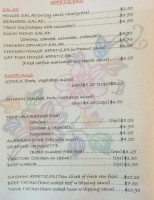 Yakitori House menu