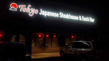 Tokyo Japanese Steak House outside
