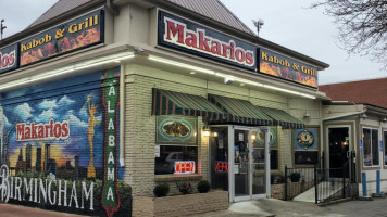 Makarios Kabobs Grill outside