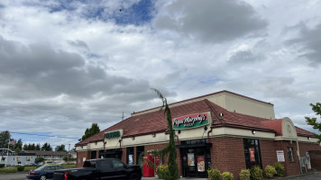 Papa Murphy 's Take 'n ' Bake Pizza outside