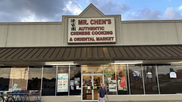 Mr Chen's Auth Cooking food